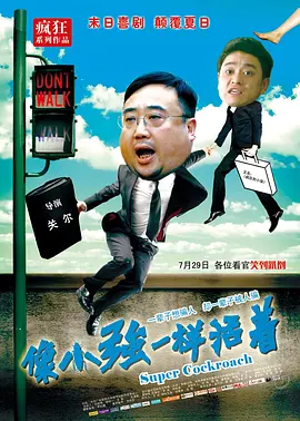 久久青青草原精品老司机